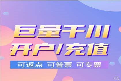 百度竞价公司案例对比：不同行业广告效果分析