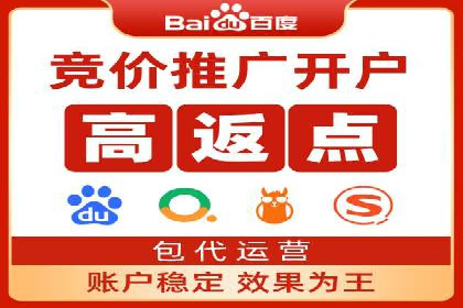信息流广告的创意与执行：从案例看效果