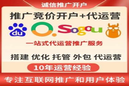 某企业信息流广告投放的预算分配策略