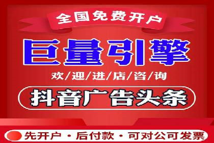 百度广告推广策略及成功案例解析